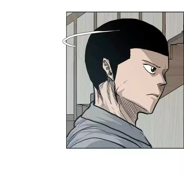 Boss in School Chapter 89