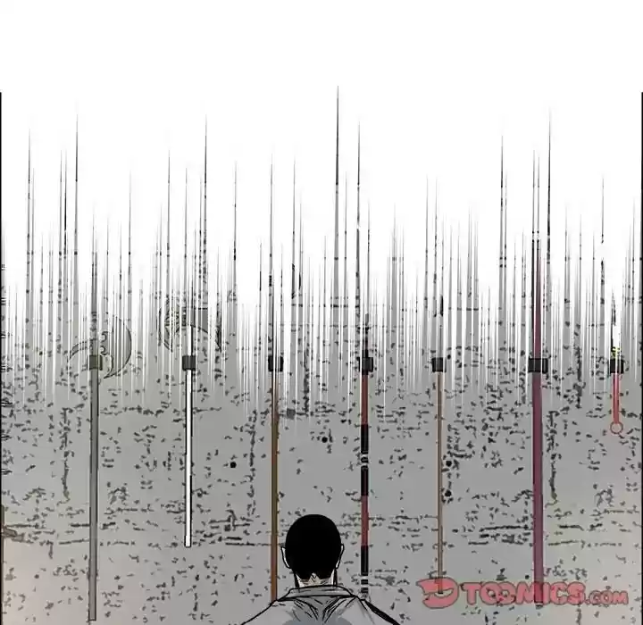 Boss in School Chapter 89