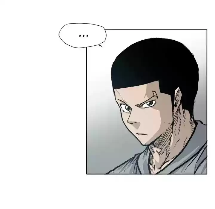 Boss in School Chapter 89