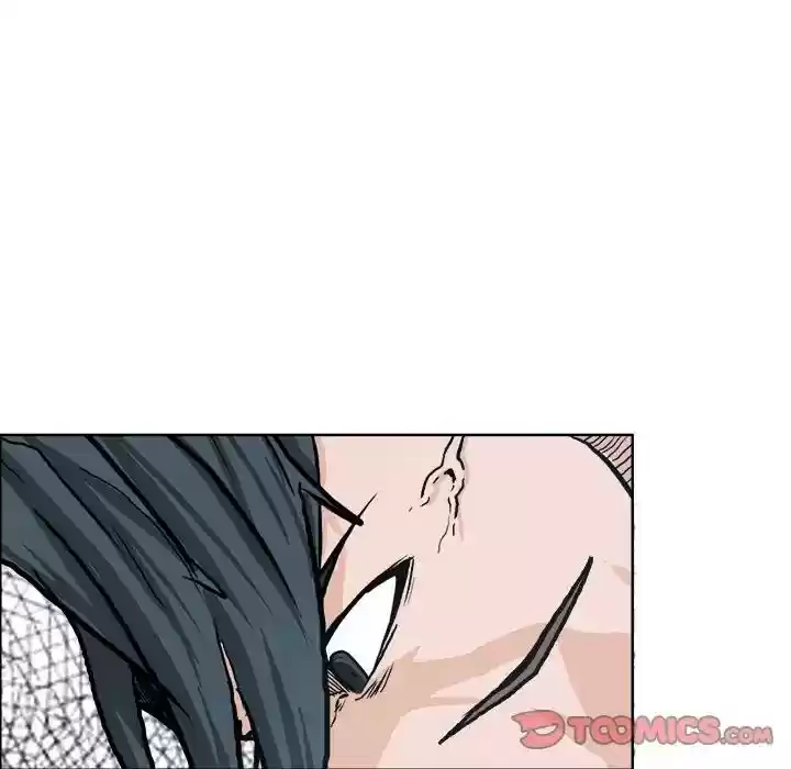 Boss in School Chapter 89