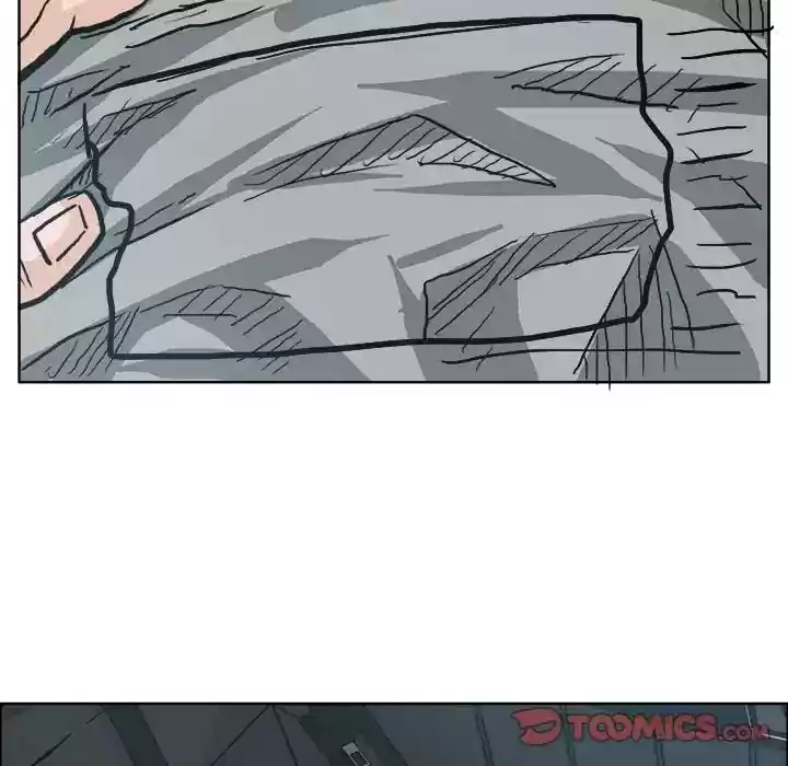 Boss in School Chapter 89