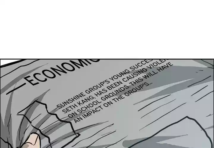 Boss in School Chapter 90