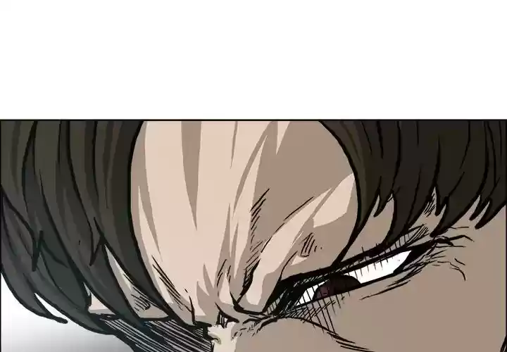 Boss in School Chapter 90