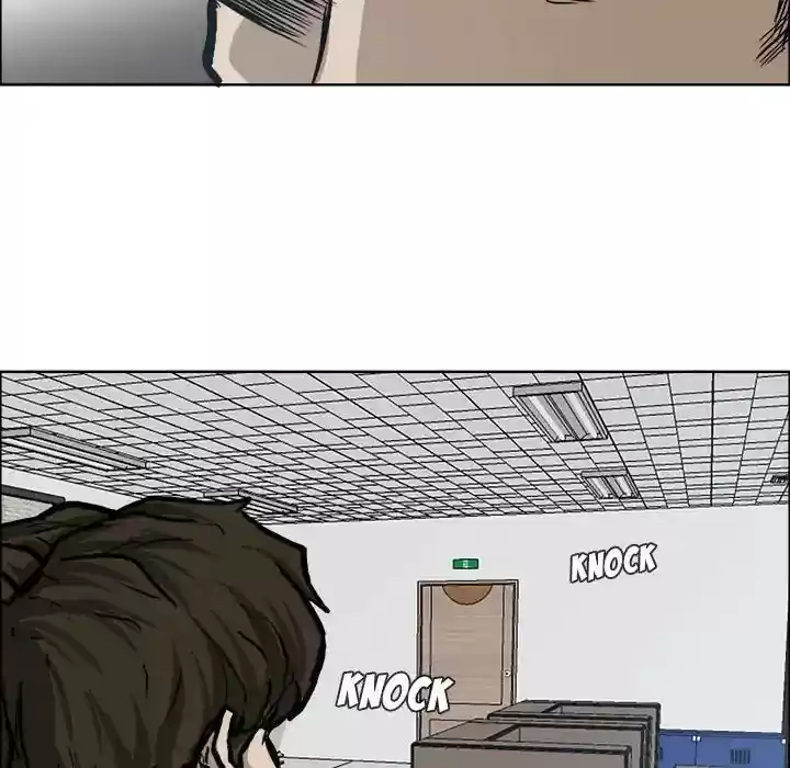 Boss in School Chapter 90