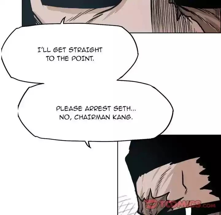 Boss in School Chapter 90