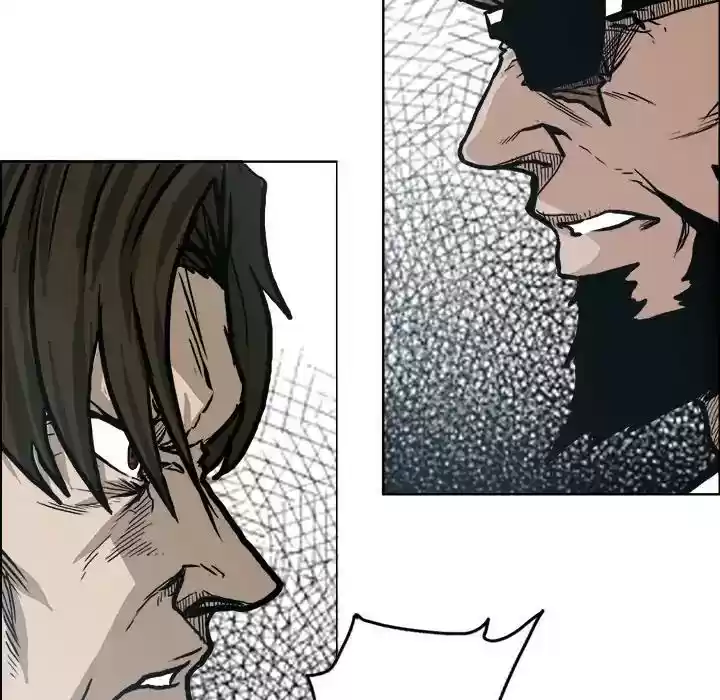 Boss in School Chapter 90