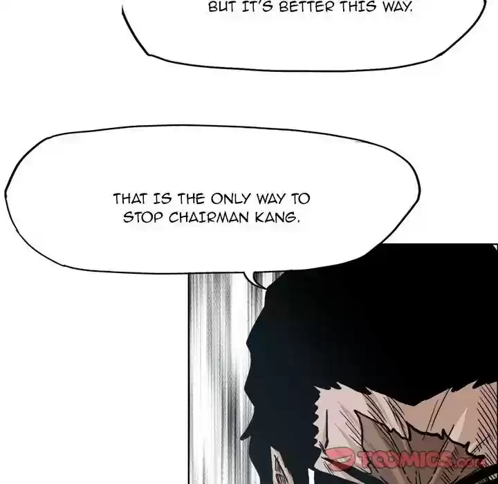 Boss in School Chapter 90