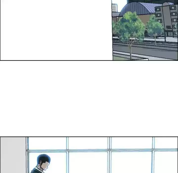 Boss in School Chapter 90