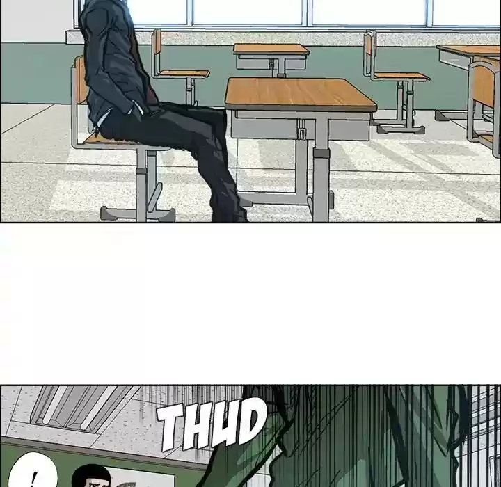Boss in School Chapter 90