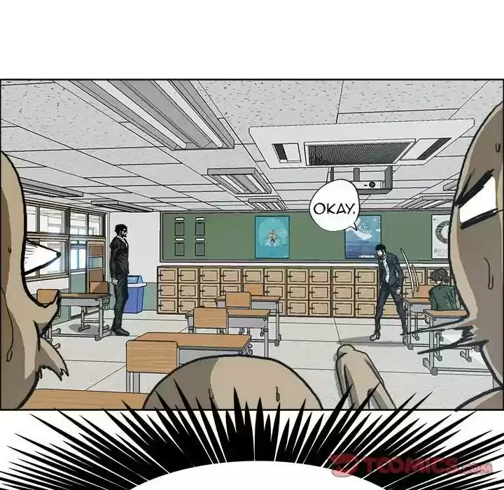 Boss in School Chapter 90