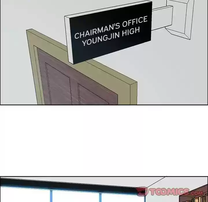 Boss in School Chapter 90