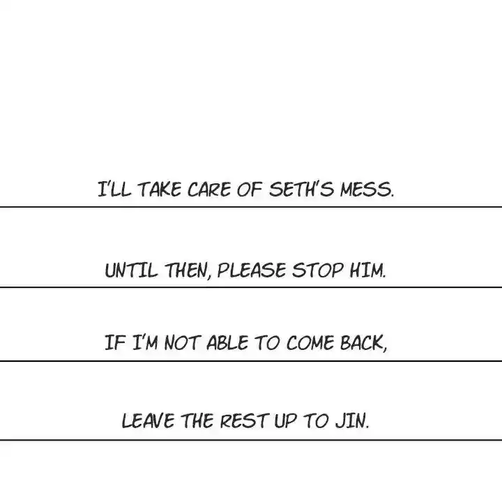 Boss in School Chapter 90