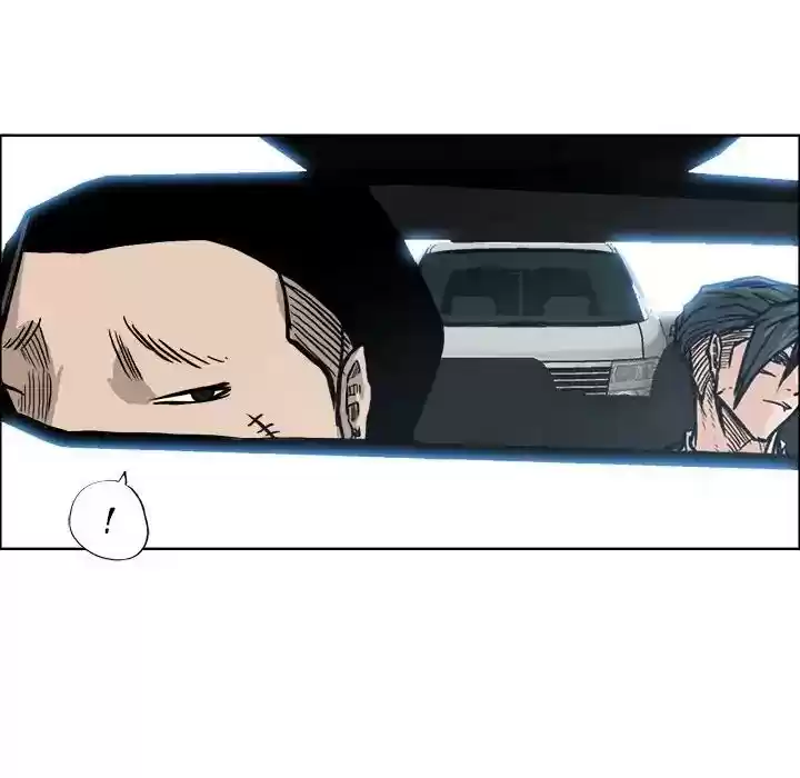 Boss in School Chapter 90