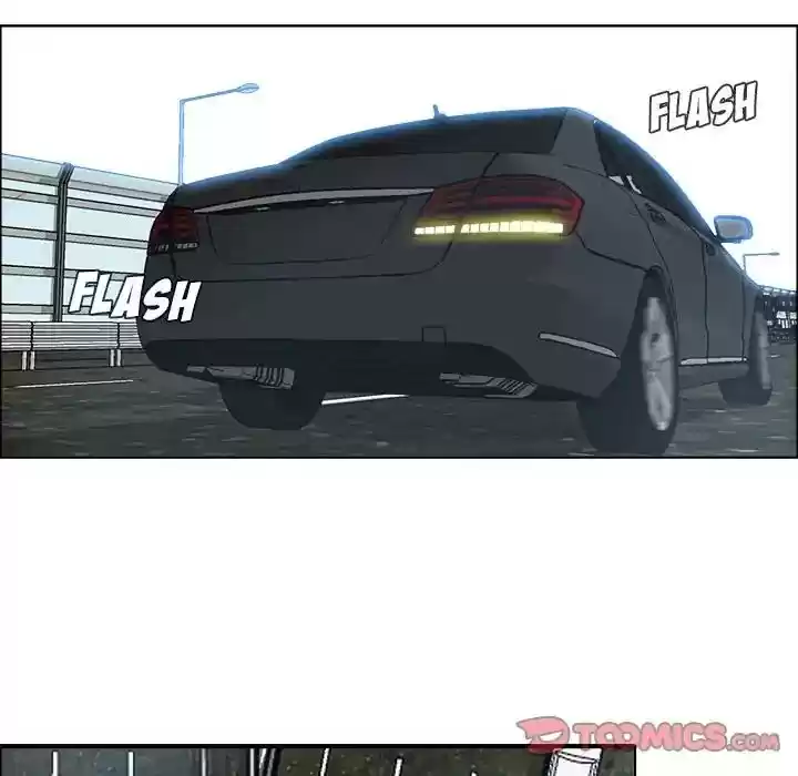 Boss in School Chapter 90