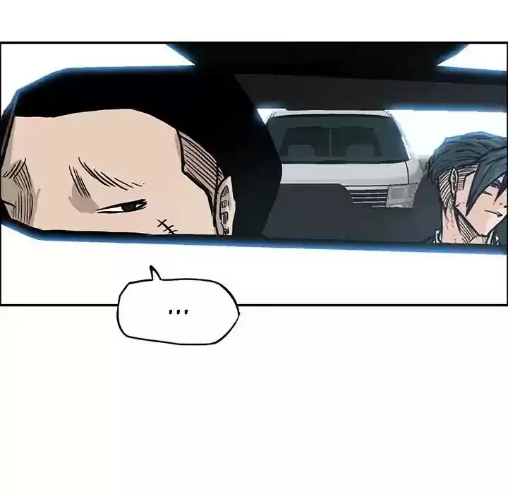 Boss in School Chapter 90