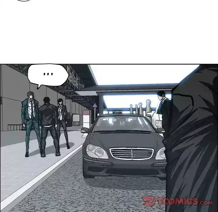 Boss in School Chapter 90