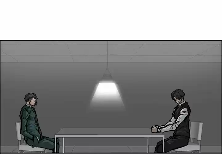 Boss in School Chapter 91