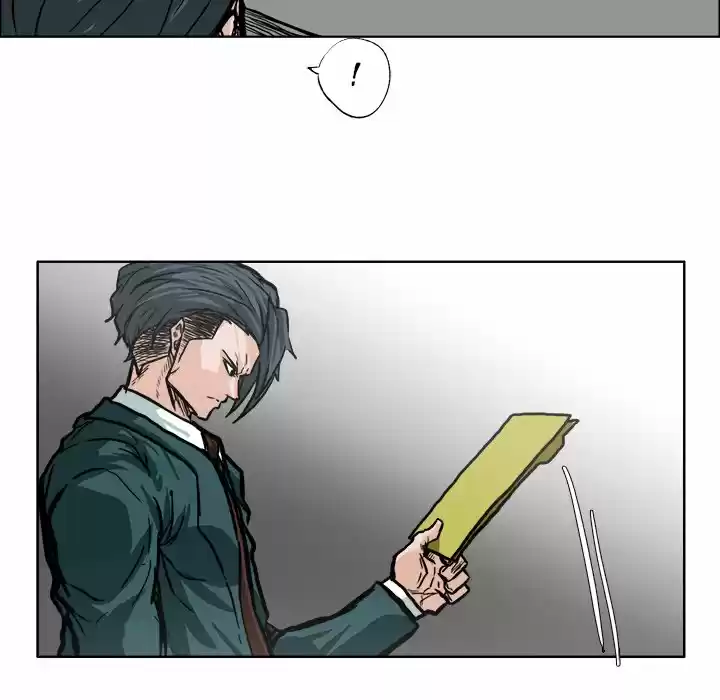 Boss in School Chapter 91