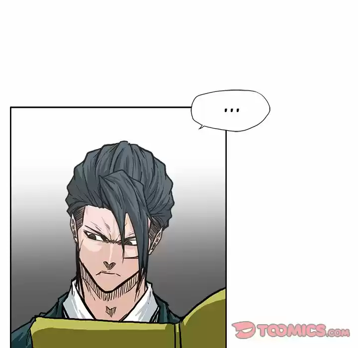 Boss in School Chapter 91