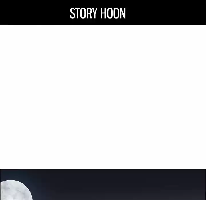 Boss in School Chapter 91