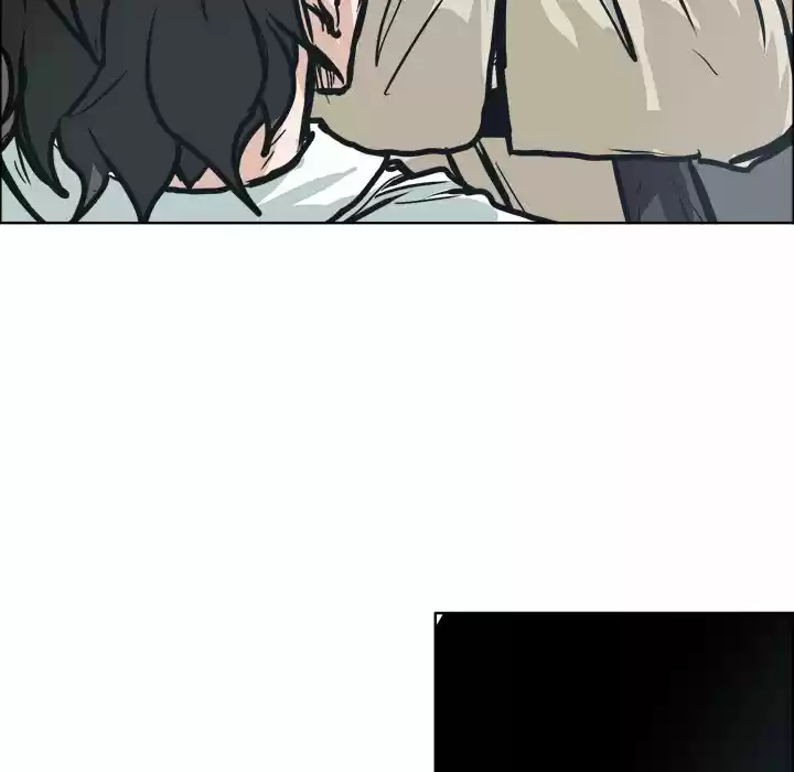 Boss in School Chapter 92