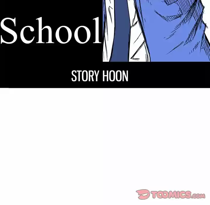 Boss in School Chapter 92