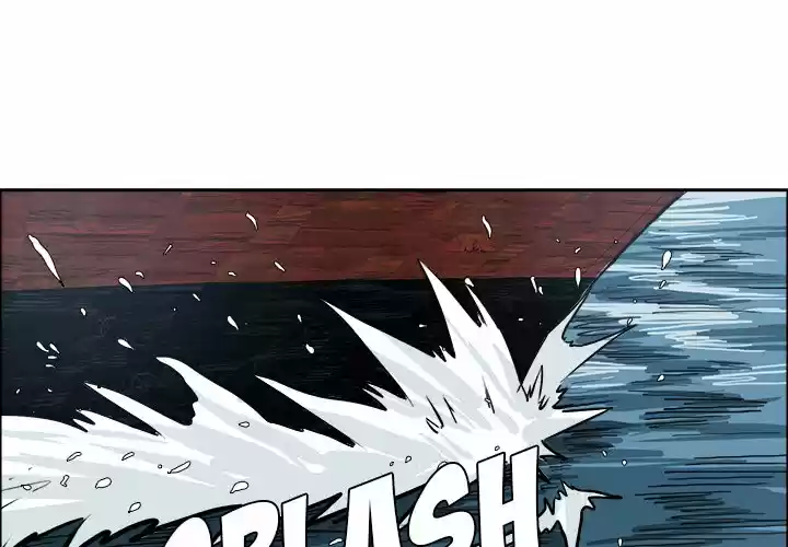 Boss in School Chapter 93