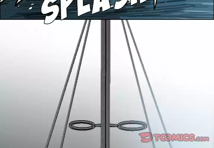 Boss in School Chapter 93