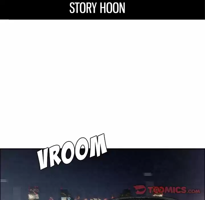 Boss in School Chapter 93