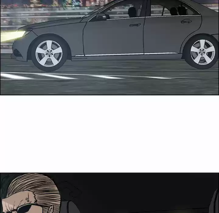 Boss in School Chapter 93