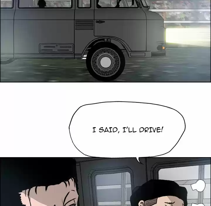 Boss in School Chapter 93