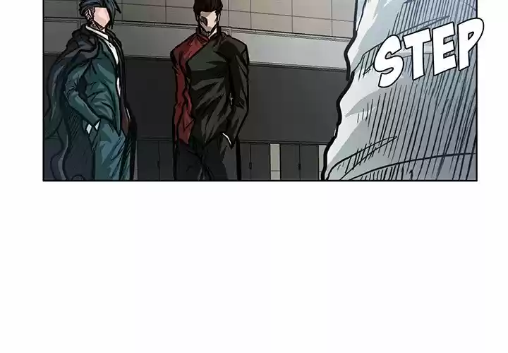 Boss in School Chapter 94