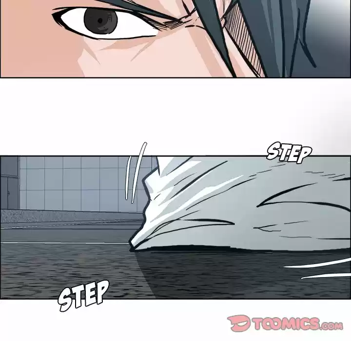 Boss in School Chapter 94