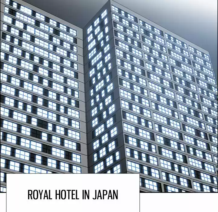 Boss in School Chapter 94