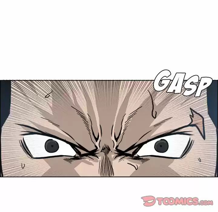 Boss in School Chapter 94