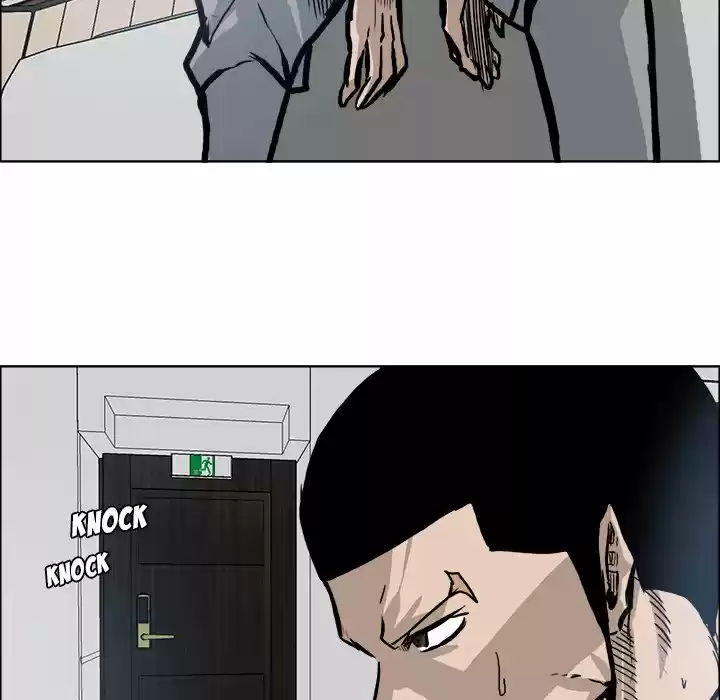 Boss in School Chapter 94