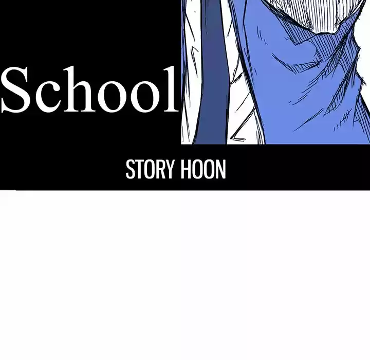Boss in School Chapter 94