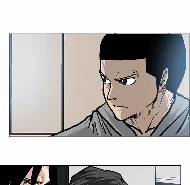 Boss in School Chapter 94