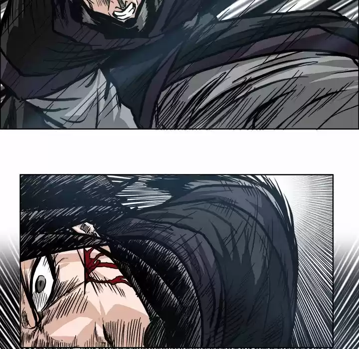 Boss in School Chapter 94