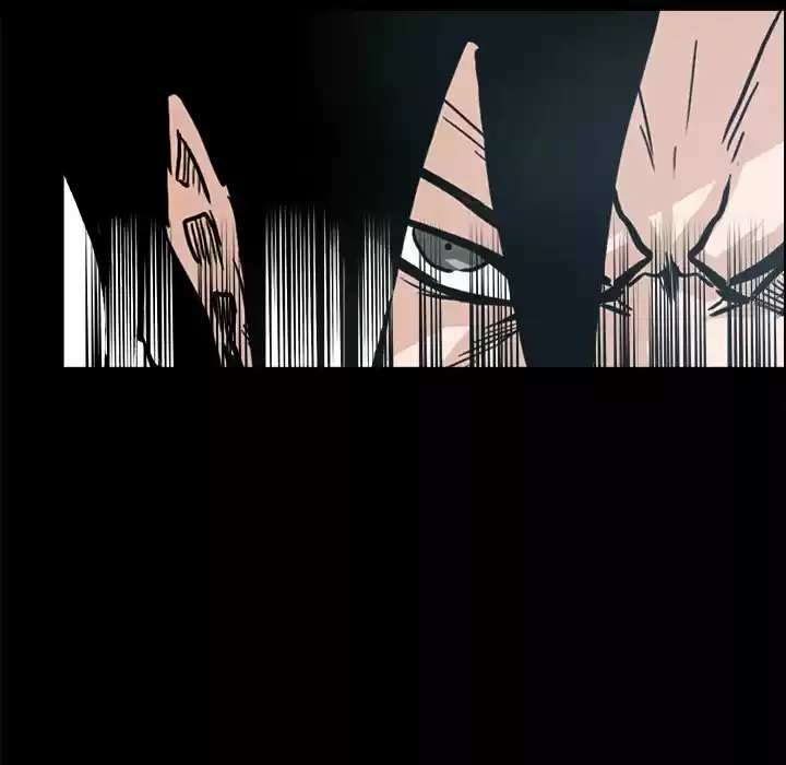 Boss in School Chapter 94