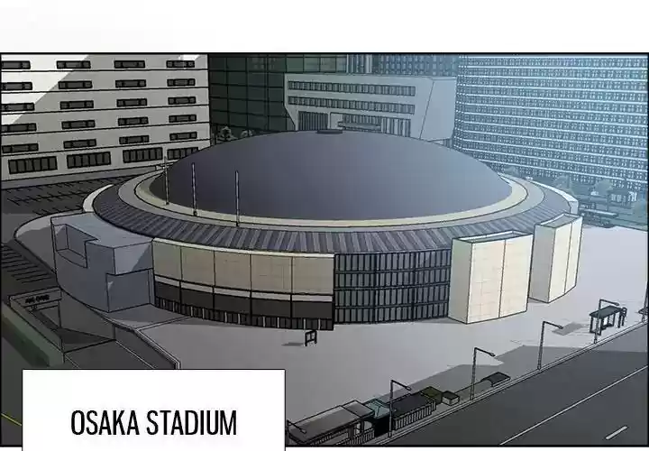 Boss in School Chapter 95