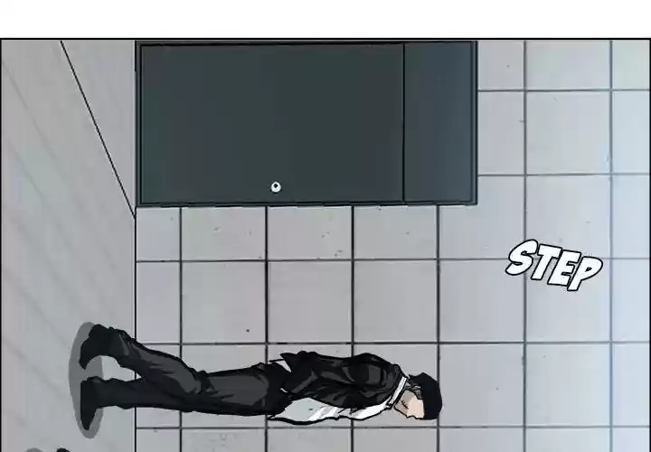 Boss in School Chapter 95