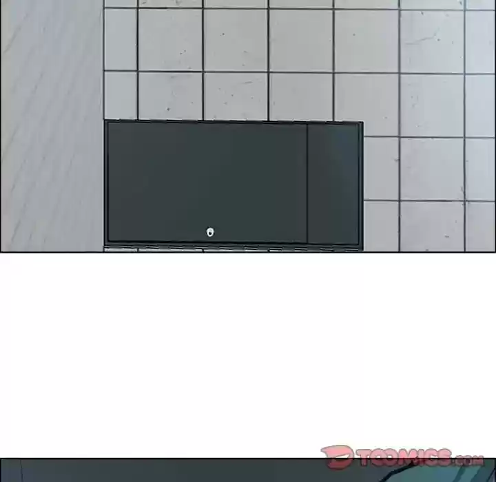 Boss in School Chapter 95