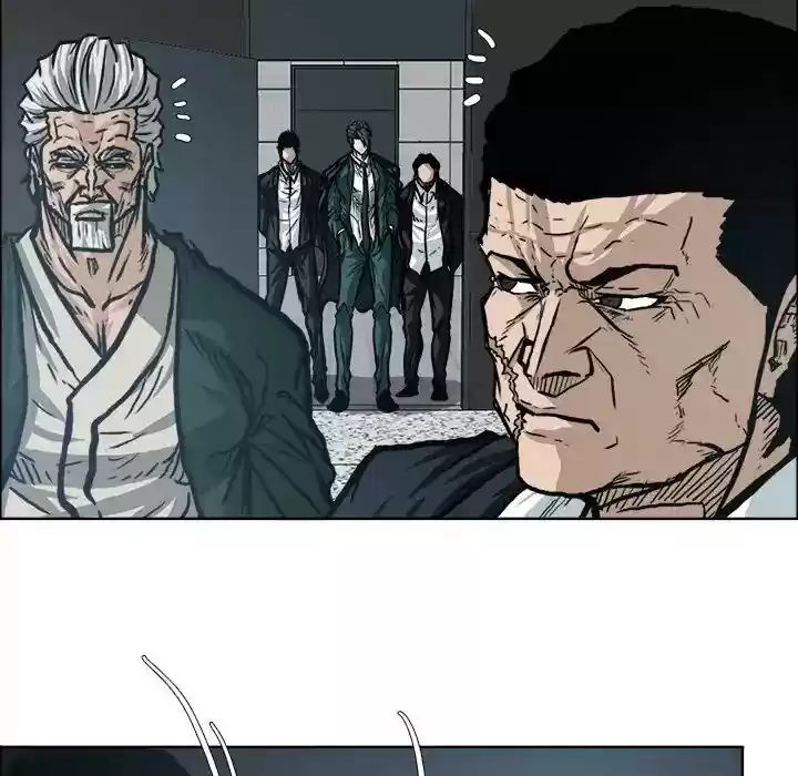 Boss in School Chapter 95