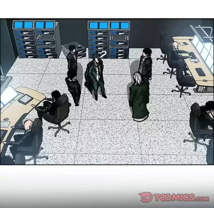 Boss in School Chapter 95