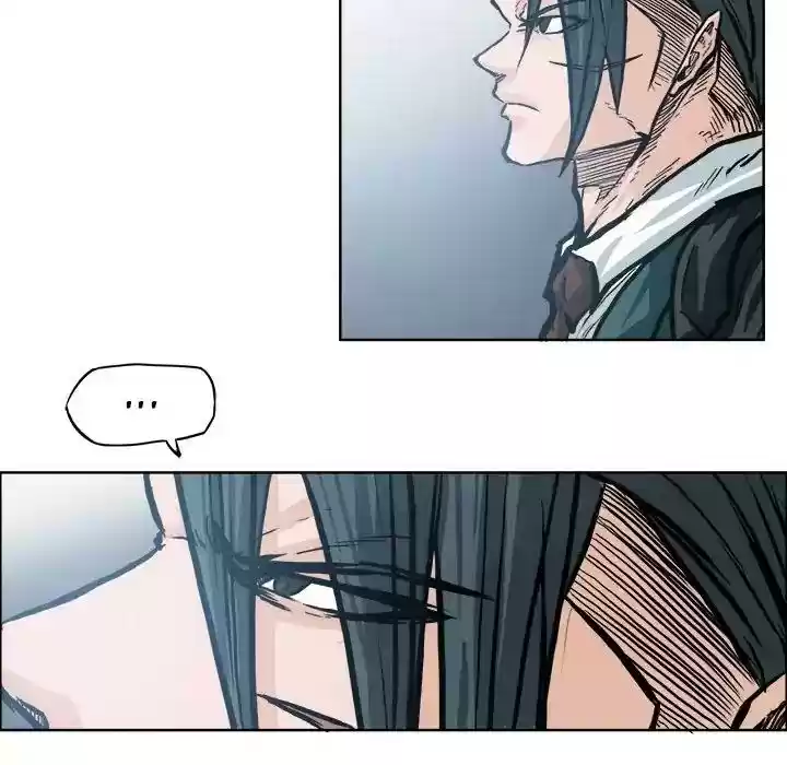 Boss in School Chapter 95