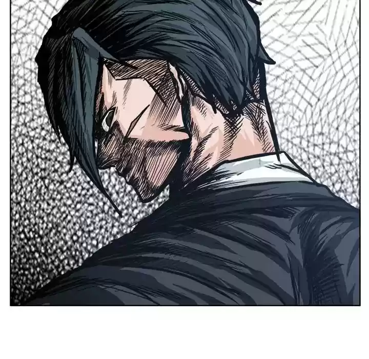 Boss in School Chapter 95