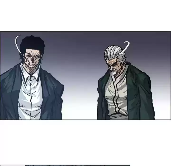 Boss in School Chapter 95