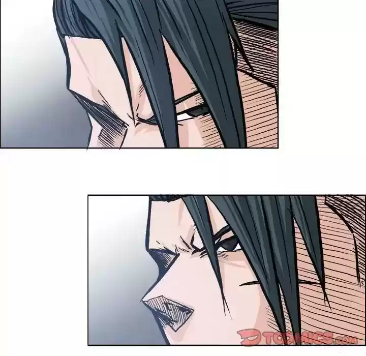 Boss in School Chapter 95