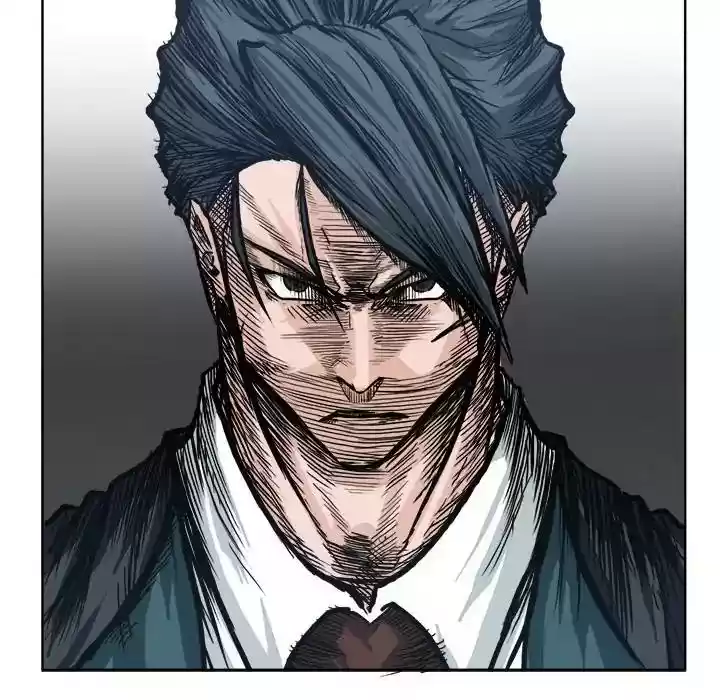 Boss in School Chapter 95